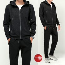 Sports suit mens spring and autumn casual cardigan plus velvet two-piece loose hooded jacket thickened warm winter sweater