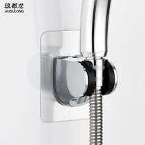 Qidulong Pressurized Shower Sprayer Rain Flower Wine Bath Set Home Pressurized Bath Lotus Head Base