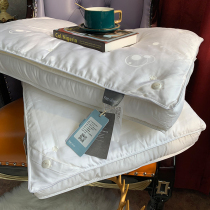 High-end Pillow Core Five Star Hotel Comfort Sleep Two-in-one Silk Pillow Ultra Soft And Neck Adult Dual-use Pillow