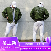 Muscle fitness trousers men Korean version of Slim in Brothers Tide brand equipment training Sports Leisure leg pants