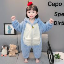 Girls Concord Pajamas Fall Winter Flag Girl Baby Baby Coral Flexh Childrens Baby Winter Household Clothes