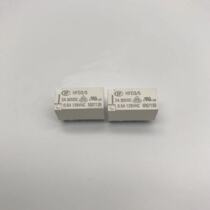 Hongfa relay HFD3-5 two groups converted 8 feet monostable 0 5A125VAC HFD3 5 TX2-5V