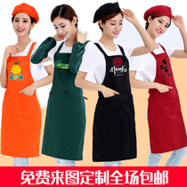Apron custom logo kitchen master milk tea Simbuck cafe hot pot shop fast food front desk work clothes apron
