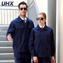 Electric welding cotton welder site work clothes set mens anti-scalding and wear-resistant Labor multi-pocket cotton labor insurance clothing