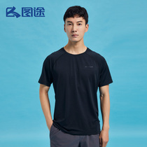 Tutu outdoor mens summer new quick-drying short-sleeved loose sports top breathable thin section running T-shirt round collar tide