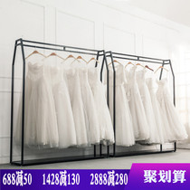 Wrought iron wedding rack display rack Simple wedding shop high-grade floor hanger Photo studio special hanging wedding dress rack