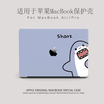 Suitable for Apple laptop protective casing 16 inch macbookpro protective shell softly applicable apple mac pro protective shell M1 chip ultra-thin 14 transparent heat dissipation cartoon