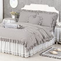 Smart life Hepburn wind four-piece cotton cotton bed skirt cover 2021 new bedding quilt cover
