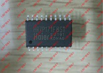 IC integrated circuit HR7P171F8S1 SOP-20 stock