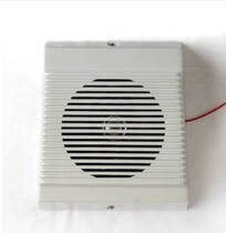 Bay Indoor Speaker YXG3-3 suction-top-type speaker speaker horn