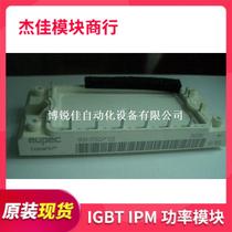 Chong 3 Diamond big promotion BSM25GP120 brand new original special sale hot agent