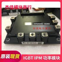 7MBP150RA120-05 7MBP100RA120-05 7MBP300RA060-05 6MBP200RA060