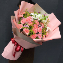 Carnation Luzhou City Sichuan Province Hjiang Xuyong County Neijiang City Zizhong Longchang County Tongcheng Flower Shop Express