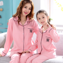 Parent-child pajamas Long-sleeved cotton mother-daughter baby suit spring and autumn girls pajamas Cotton girls childrens home clothes