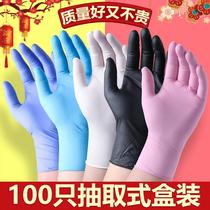 Disposable hand female latex leather waterproof tight ultra-thin rubber insurance wear black food high bomb kitchen