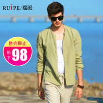 Ruipe linen shirt mens long-sleeved summer stand-up collar loose round neck thin section linen material inch shirt cotton linen casual shirt