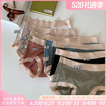 Foundation Soft Soft pants No marks Underpants female pure cotton antibacterial bottom gear High Waist Breathable Modell Pure Color Student