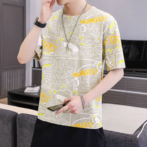 Short Sleeve T-Shirt Male Teen Round Collar Loose Tide Card Compassionate 2021 New Summer Ice Sensation 100 Ride Handsome blouse