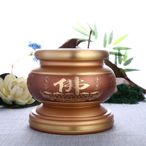 The incense burner is dedicated to the incense stove pure copper Home for Buddha Niche Buddha Character Lotus Upright Perfumed Incense Stove Hearts Warp Aroma Stove