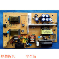 Original clothes Haier HT-19306BW power board Haier GB980W HT-19305W power board high pressure plate