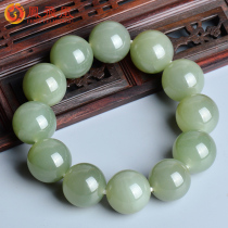 Fengfeihuang Xinjiang Hetian Jade Bracelet Mens and womens natural Jade Bracelet Mens green white jade ball transfer jade beads