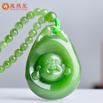 Fengfeihuang Jasper Buddha pendant female cat eye natural jade necklace sweater chain laughing Buddha Jade Maitreya Buddha