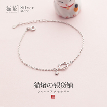 Cat Jellyfish 925 Pure Silver Cosmic Hollowed-out Kittens Bracelet Female series Jane Joins Small crowdDesign Sensation Girls Day Gifts