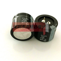 Japan Panasonic Panasonic electrolytic capacitor 250V820UF 35X25 105 degrees HC series 820UF250V