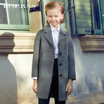 BOERSS boy woolen coat cashmere woolen handmade coat male Korean version of long childrens foreign style