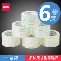 Deli transparent tape Large wide tape Express packaging sealing tape Wholesale sealing tape tape large roll sealing tape width 4 5 6cm tape sealing tape 6 rolls in a tube