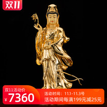 Nanhai Guanyin Guanyin Guanyin Guanyin Home Open for free pure bronze Buddha statue Gilt Home worship Buddha statue Taiwan
