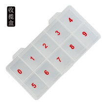 Armor 10-g medium-sized ornaments drill bind chip storage box transparent plastic storage box adopts storage box tool