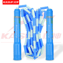 Mad God bamboo skipping rope men and womens fancy competition skipping student bead festival skipping rope adjustable length children skipping rope