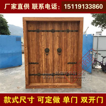 Gate solid wood antique Middle-style door Old Elm wooden door villa door Tea House courtyard gate school wooden door