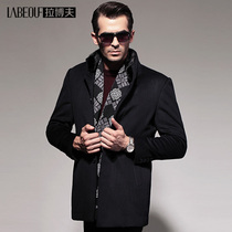 LaBeouf Rabov with long wool great coat stand water mink collar loose thickened Thickened Subcoat