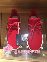 Mjstyle topfeeling counter mens single shoes 518920004 (special price) red 1