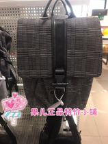 Mjstyle topfeeling counter mens double shoulder backpack 818710002 (new in winter) Black