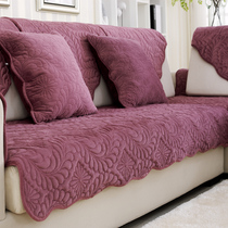 Nordic simple plush sofa cushion non-slip leather sofa cover sofa towel fabric universal cushion simple modern solid wood