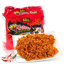 Sanyu double spicy Turkey noodles 140g * 5 packs of super spicy chicken noodles instant noodles