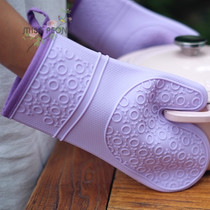 Extended and thickened kitchen silicone gloves microwave oven sandwich heat insulation high temperature resistant non-slip MISS PEONY