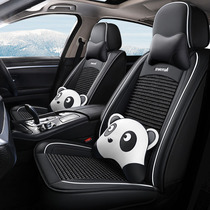 2021 section 19 18 1716 15 Buick Yinglang Junwei special car seat cover four seasons cushion four seasons all inclusive