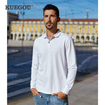 Special price] Mens long sleeve Polo shirt mens clothing spring collar t-shirt business casual pure Paul jersey 88028