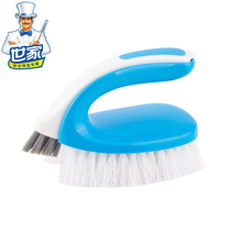 Family 2 in 1 multifunctional brush floor brush wall brush cleaning brush kitchen decontamination brush washing clothes