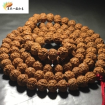 Selected Burning Little King Kong Bodhi Zi 108 Pumpkin Dwarf Pile Generation Ssangyong Panlong pattern collection Buddha beads handstring