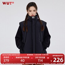 (WUT official shop) waterproof and oil-proof anti-fouling wind 90 white duck down thick long pocket coat down vest