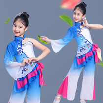 61 Childrens classical ethnic girl umbrella dance Childrens fan dance Girl Yangge dance elegant performance of clothing