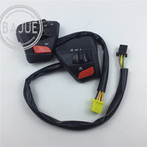 Suzuki VR 125 HJ125T - 19 near switch to switch on left and right hand switch