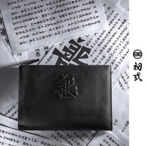 Early good and evil Chinese style embroidery retro casual hand bag cowhide leather large capacity horizontal envelope bag 44067