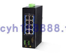 HOYE Industrial-grade Gigabit 1 Optical 8 Electrical switch 1000M SFP Single Multimode Single fiber dual fiber Switch