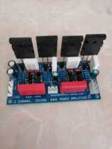DC stereo 2X100W discrete component power amplifier module